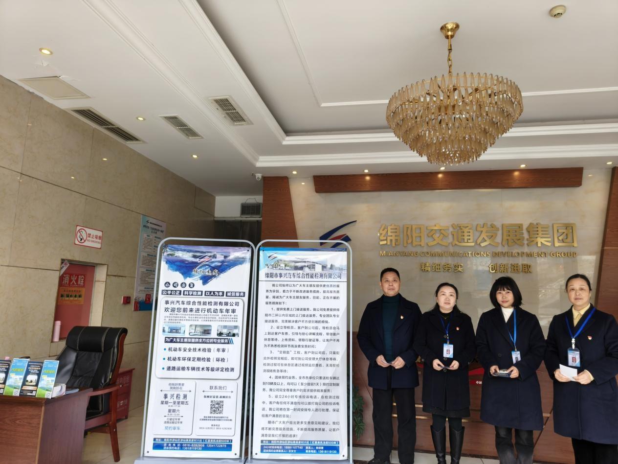 WPS图片(1).jpg