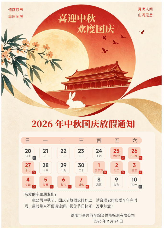76a9557d-3701-4ce3-973b-699f477c2dfe.png